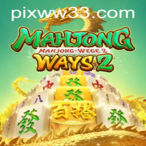 Explorando o Mundo de MahjongWays2: Uma Aventura Estratégica
